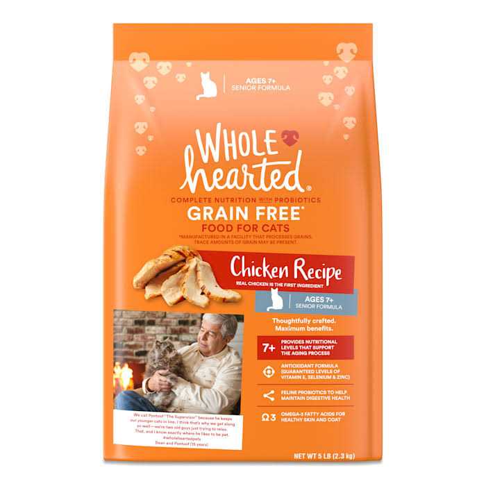 Grain Free Senior Chicken Recipe Dry Cat Food X3841