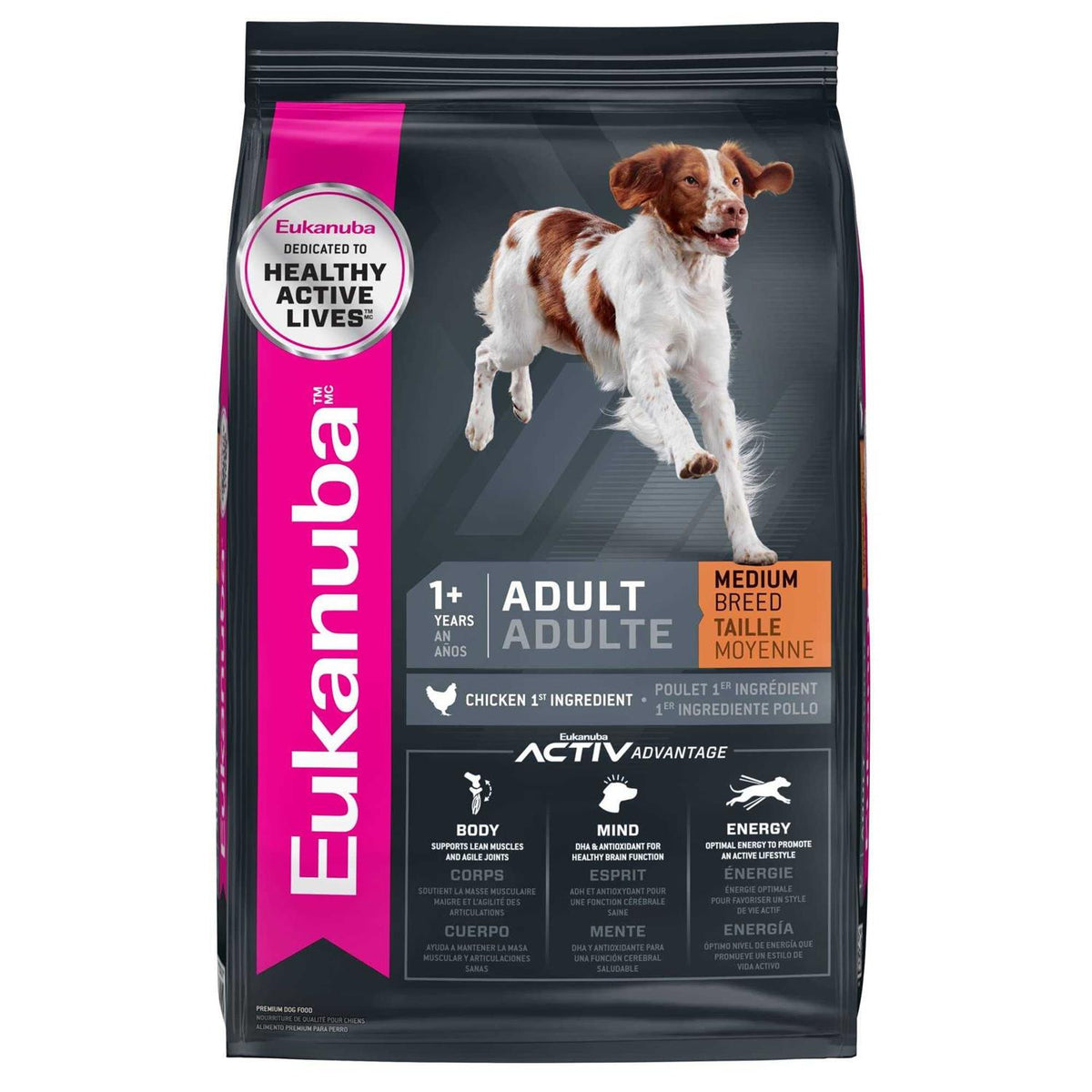 Adult Dry Dog Food E861446