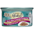 Shredded Cat Food W6154