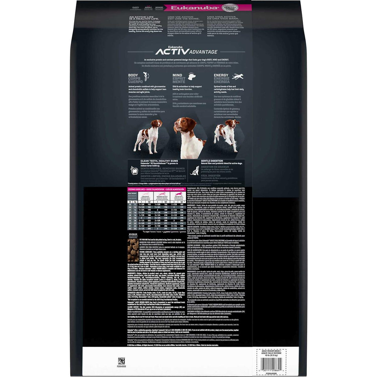 Adult Dry Dog Food E861446
