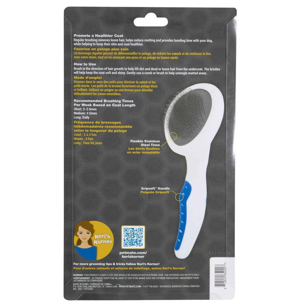 Slicker Brush S80105