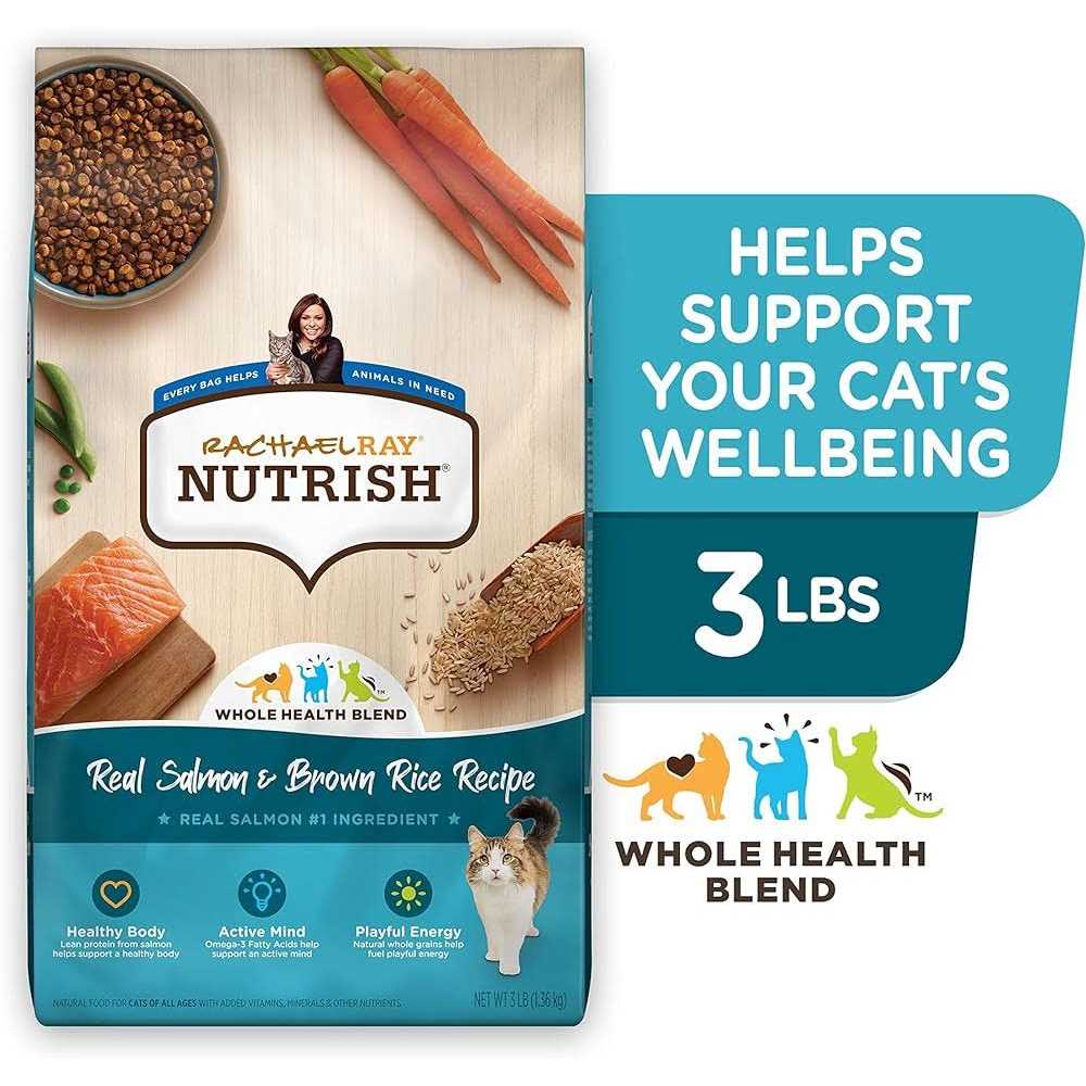 Salmon Brown Rice Recipe Dry Cat Food C6988