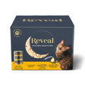 Grain Free Chicken Cat Food in Broth T502887